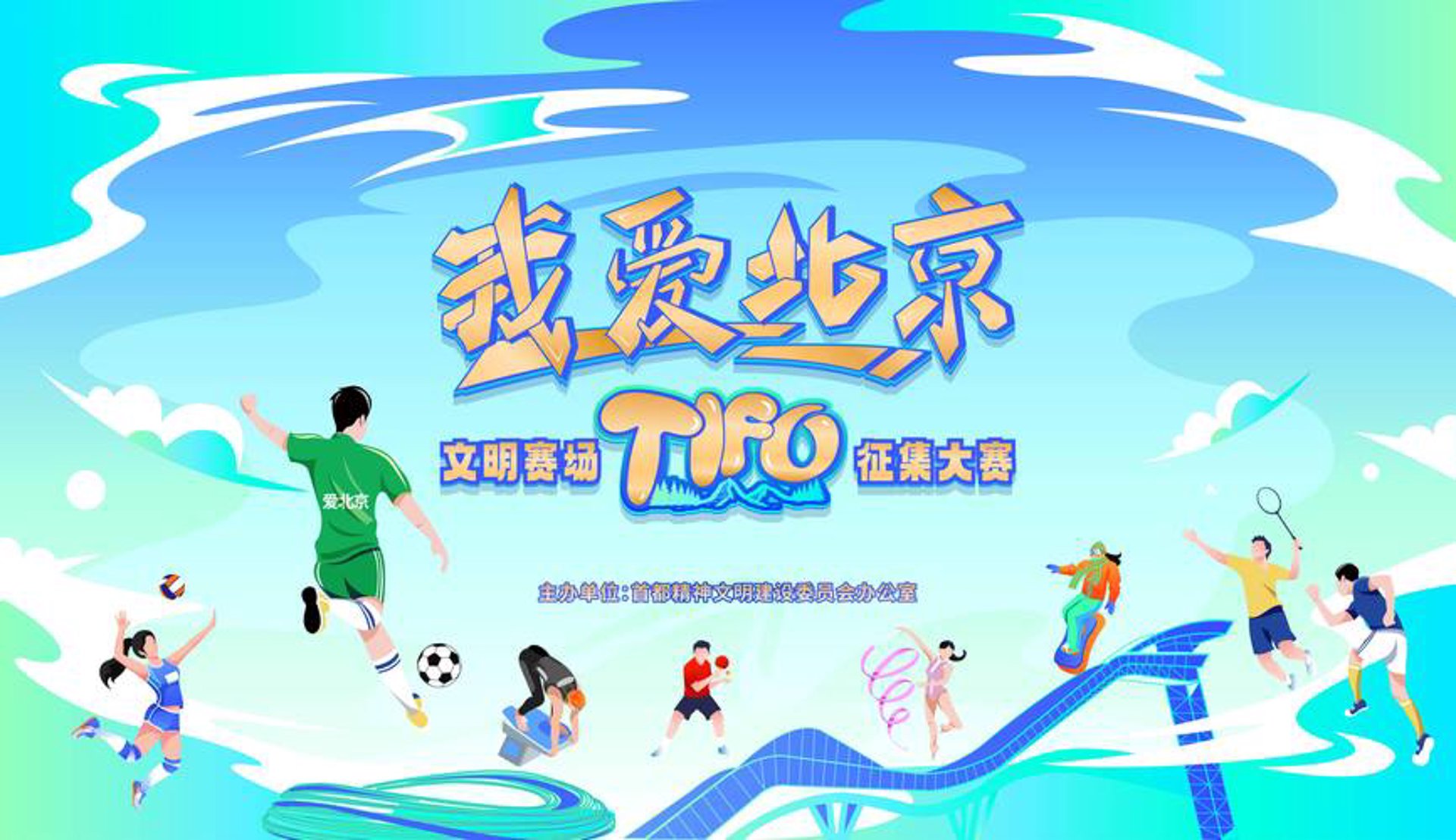 华萃宫文化传播
