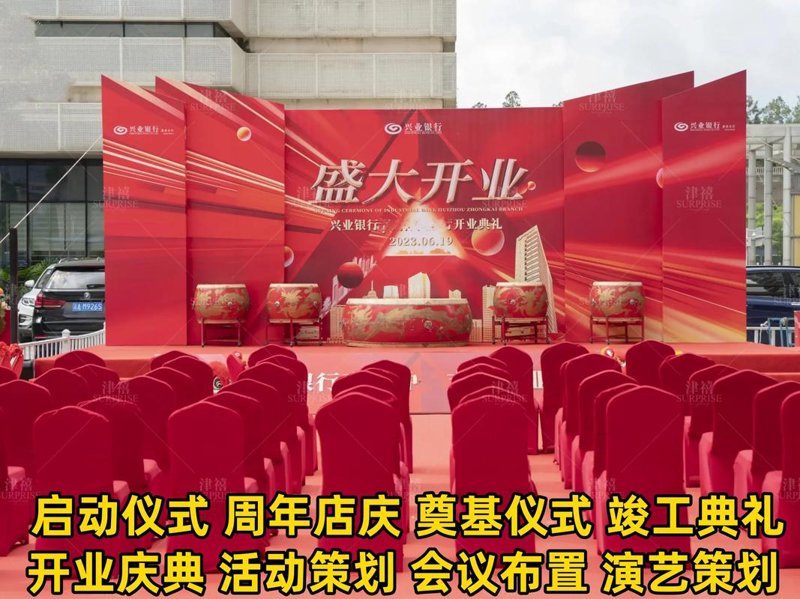 品牌公关策划：案例解析如何塑造强势品牌