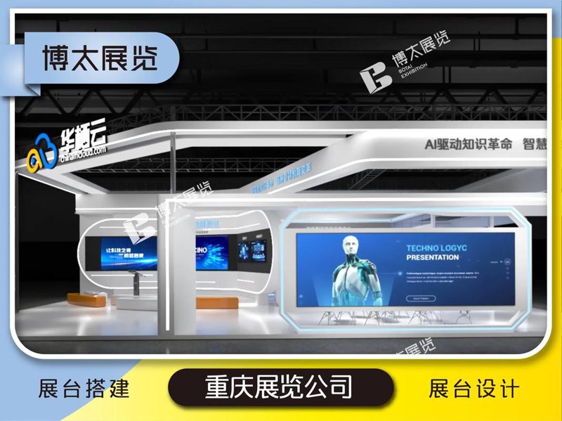 北京文化传播公司的传播策略：以内容撬动市场