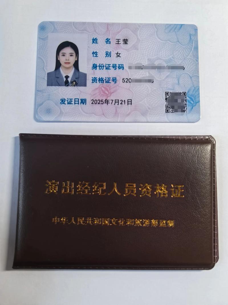 文化艺术交流
