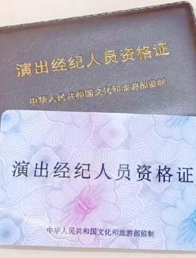 企业年会策划：打造年度盛宴